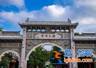 2017濰坊風(fēng)箏節(jié)是什么時候，2017濰坊風(fēng)箏節(jié)時間—門票—活動？