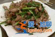 海兔炒韭菜？