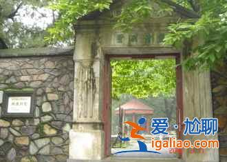 【香山纜車多少錢】2018香山纜車價格,北京香山纜車價格介紹? 【香山纜車多少錢】2018香山纜車價格,北京香山纜車價格介紹?