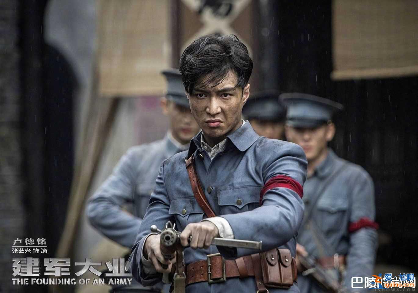 廣電總局副局長為小鮮肉說話：他們是中國電影亟需？