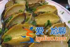 冷凍鮑魚的做法？