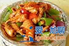 爆炒魷魚？