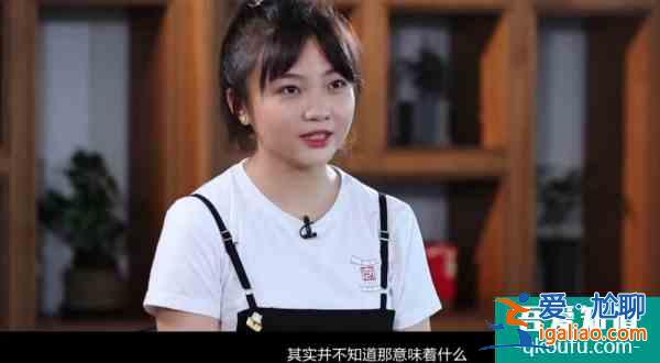 林妙可回應(yīng)奧運會假唱爭議 表現(xiàn)受到他人爭議其實很正常？