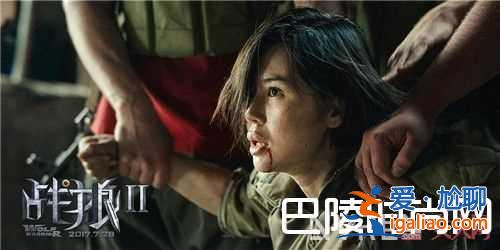 敦刻爾克介紹 戰(zhàn)狼2介紹三生三世十里桃花 介紹豆福傳介紹正義聯(lián)盟介紹雷神3：諸神黃昏介紹王牌特工2：？