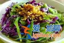 甘藍(lán)怎么做好吃？