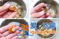 扇貝肉的做法？