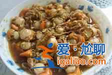 扇貝肉的做法？
