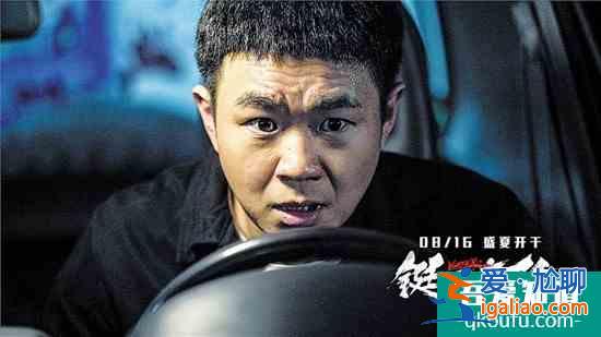 3部華語片入圍角逐金爵獎？