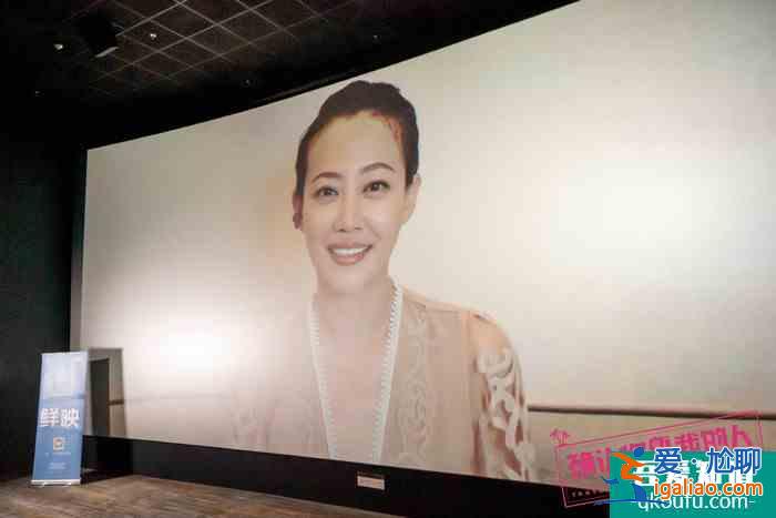 “侶行攻略之確認(rèn)你是我的人”北京首映？