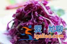 甘藍(lán)菜的做法？