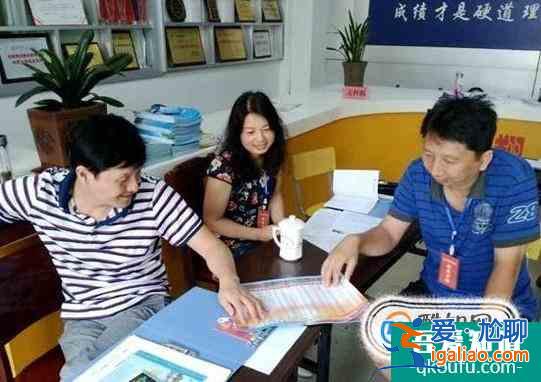 文理分科應(yīng)該怎么選擇？？