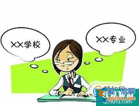文理分科應(yīng)該怎么選擇？？
