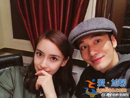 黃曉明baby官宣離婚！ 兩人情史回顧時(shí)間線回顧