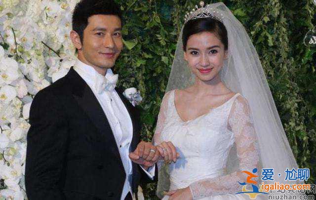 黃曉明baby官宣離婚！ 兩人情史回顧時(shí)間線回顧