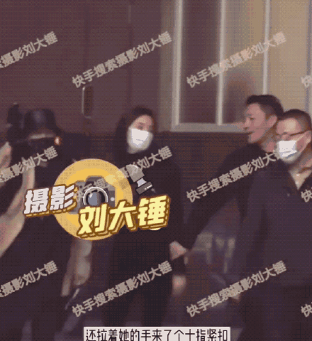 汪小菲與張穎穎街頭十指緊扣 網(wǎng)友喊話：你就承認(rèn)吧