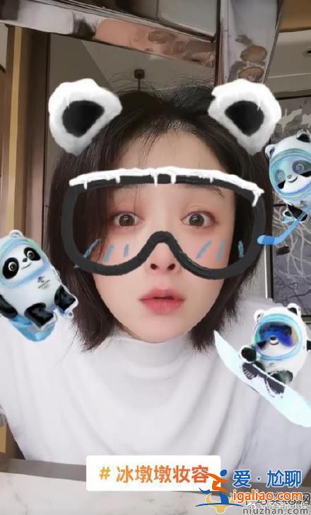 黃曉明和蔣欣在一起是真的嗎？ 蔣欣：我們是兄弟