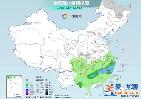 我國大部將現(xiàn)劇烈降溫 中國氣象局啟動寒潮Ⅲ級應(yīng)急響應(yīng)？