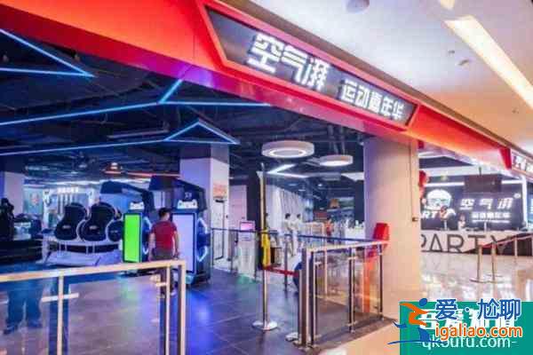 2022廣州塔跨年夜有倒數(shù)活動嗎？
