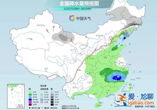 我國大部將現(xiàn)劇烈降溫 中國氣象局啟動寒潮Ⅲ級應(yīng)急響應(yīng)？