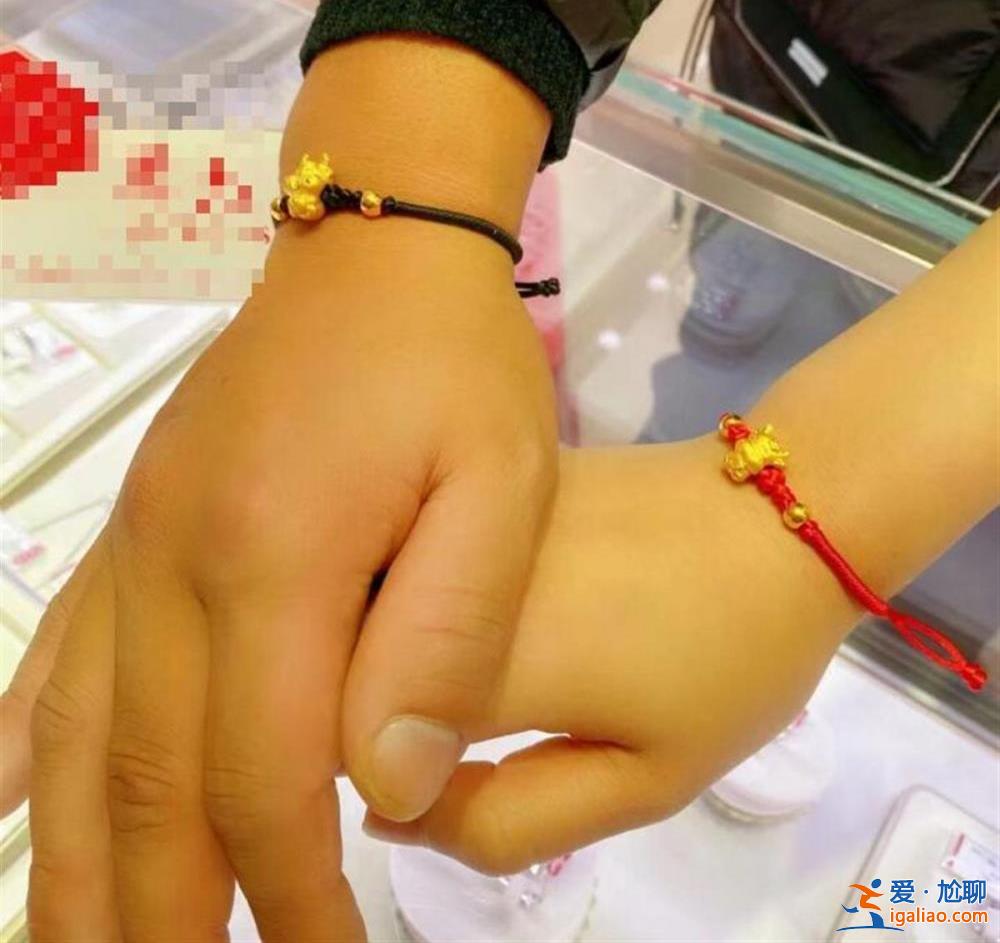 全家打工湊51萬(wàn)元結(jié)婚 33天就分居？