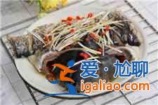 清蒸鯉魚(yú)？