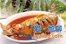 清蒸鯉魚(yú)？