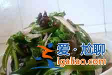 海帶的做法大全？