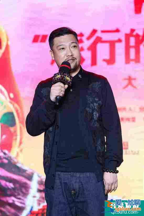 賈冰現(xiàn)身“囧媽“發(fā)布會(huì) 搭檔徐崢首次“觸電”起點(diǎn)高？