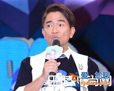 吳宗憲曾遭搶劫 付不起房租靠吃面包屑勤儉節(jié)約？