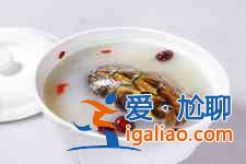 甲魚湯的做法？