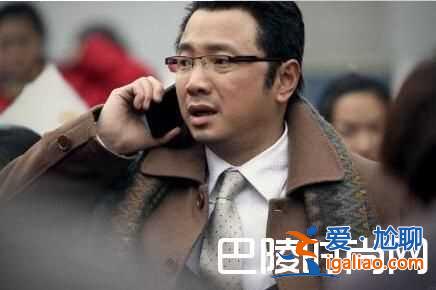 徐崢被曝打女記者 主動(dòng)反省道歉報(bào)警解決問題？