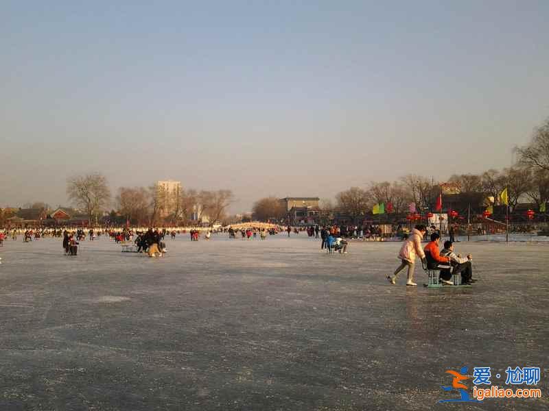 什剎海冰場什么時(shí)候開，2018北京什剎?；鶊鲩_放時(shí)間？