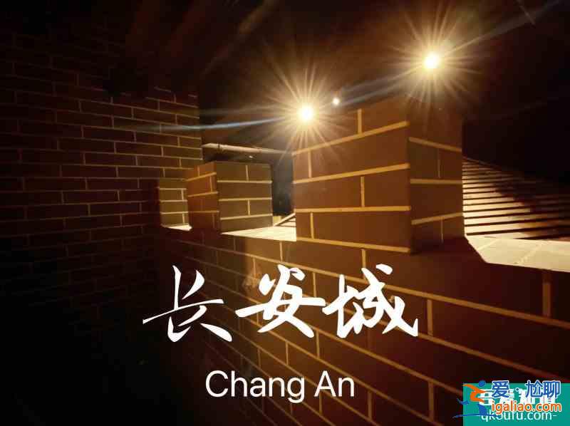 哈爾濱首家明星大偵探同款實景密室劇本？