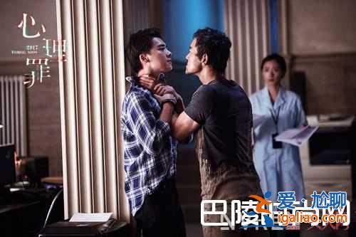 《心理罪》電影中李易峰飾演什么角色 《心理罪》電影劇情簡介《心理罪》電影 李易峰廖凡為什么大打出手《？