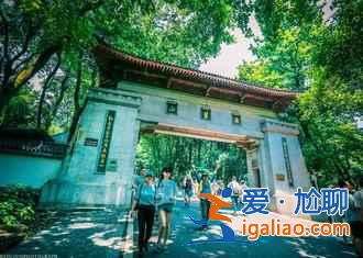 2018岳麓山紅葉觀賞時間,岳麓山紅葉幾月開? 2018岳麓山紅葉觀賞時間,岳麓山紅葉幾月開?