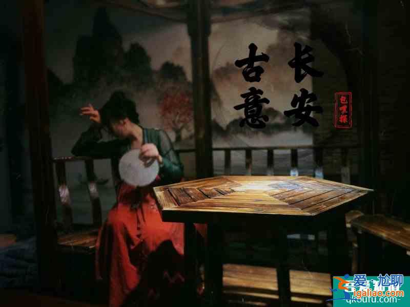 哈爾濱首家明星大偵探同款實景密室劇本？