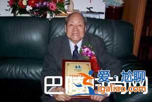 陳道明的圈外妻子曝光 曾系當紅女主播她父親身份竟是這樣？