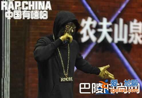 中國有嘻哈吳亦凡公演墊底 嘻哈俠是誰歐陽靖淘汰了嗎？