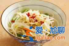 涼拌豆芽菜的做法？