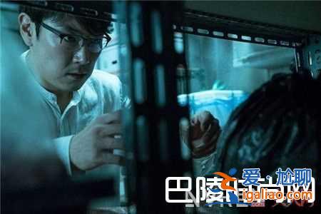 《漢江怪物》恐怖災(zāi)難片好看嗎？？