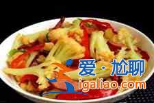 干煸花菜？