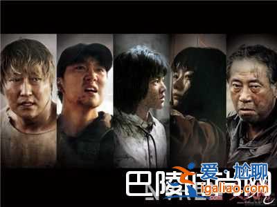 《漢江怪物》恐怖災(zāi)難片好看嗎？？