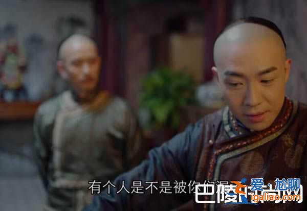 《那年花開月正圓》柳婉兒扮演者竟是《甄嬛傳》的她!？