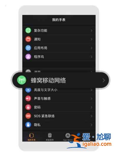 中國(guó)移動(dòng)esim在哪開通？