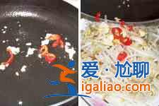 涼拌豆芽菜的做法？