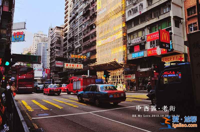 【去香港要辦什么手續(xù)】去香港要辦什么手續(xù)？