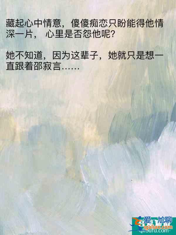 一只小女鬼走街串巷想找點(diǎn)八卦，結(jié)果……？
