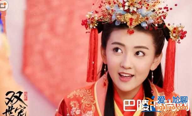 雙世寵妃結(jié)局是什么 結(jié)局曲檀兒與墨連城相守到老？