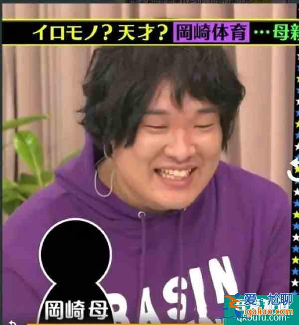 八卦：日韓80后小花是如何做抗衰保養(yǎng)的呢?？