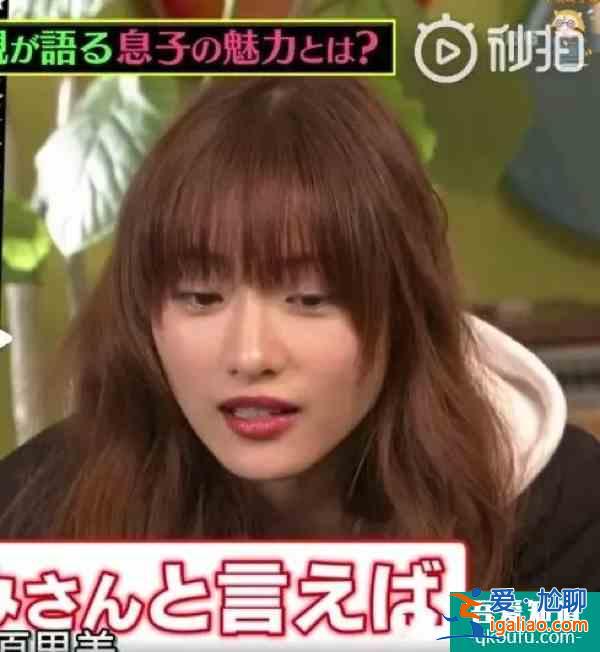八卦：日韓80后小花是如何做抗衰保養(yǎng)的呢?？